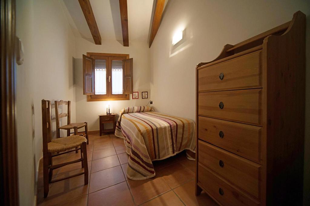 Apartamentos Casa Vidal Adahuesca Camera foto
